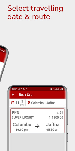 PPN Express Screen 2