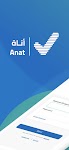 screenshot of Anat | أناة