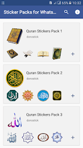 Quran Stickers for WhatsApp 1.1 APK + Mod (Unlimited money) إلى عن على ذكري المظهر