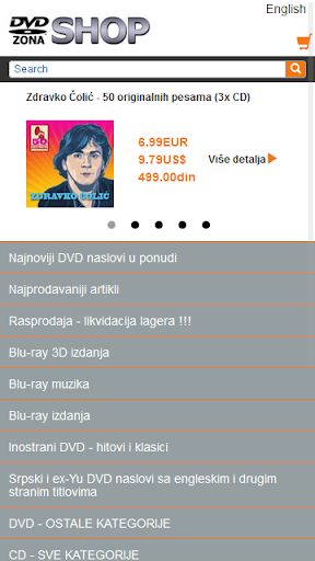 Android application DVD Zona Shop screenshort