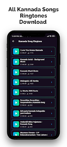 Kannada Song Ringtone App