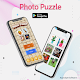 screenshot of Photo Puzzle