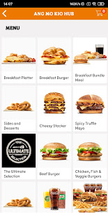Burger King Singapore 2.14.2 APK screenshots 7