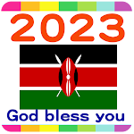 Cover Image of Download 2023 Kenya Calendar 1.1 APK