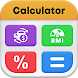 Calc: Currency, BMI Calculator