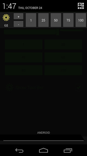 Brightness Tool Screen 2