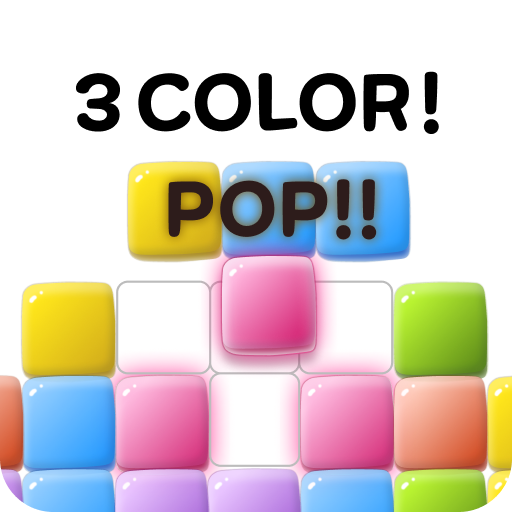 Block POP – 3 colors POP logo