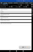 Mobilesheets Trial Google Play のアプリ