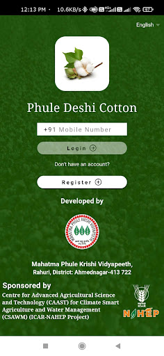 Android application Phule Deshi Cotton screenshort