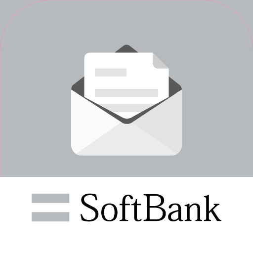 Softbankメール Google Play のアプリ