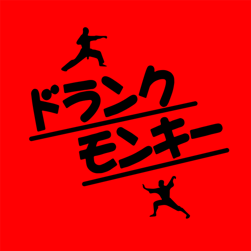 ドランクモンキー　公式アプリ logo