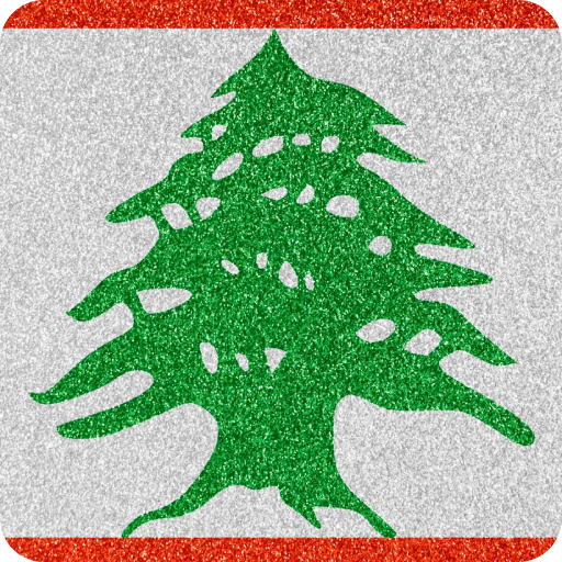 Lebanon Wallpaper logo