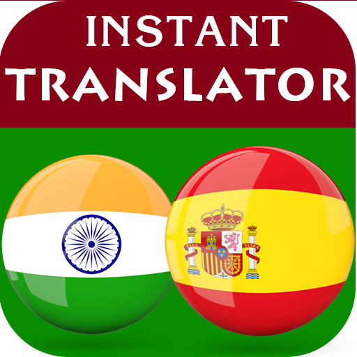 Punjabi Spanish Translator logo