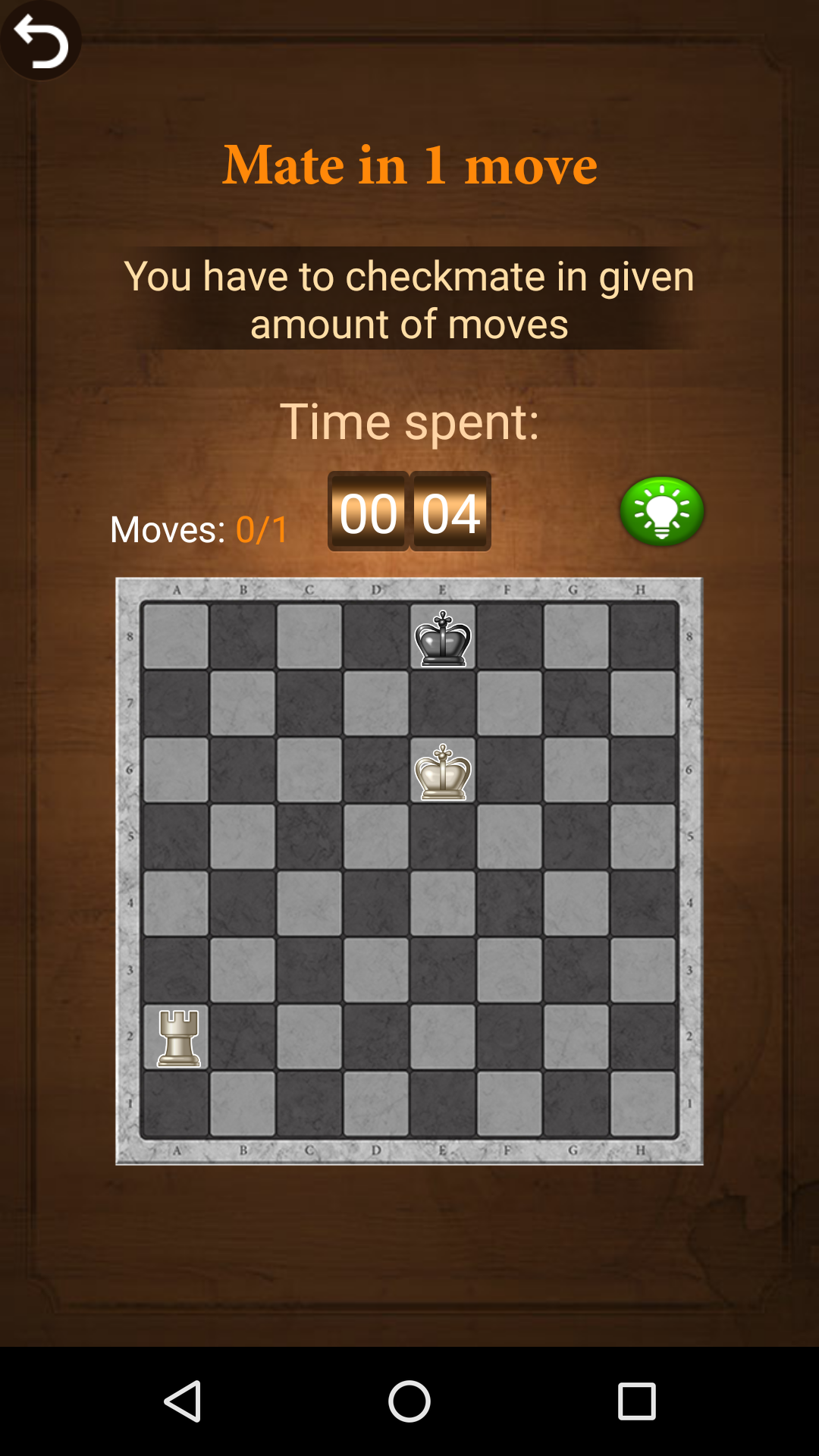 Android application Chess Mess screenshort