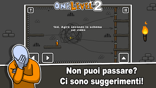 Immagine screenshot