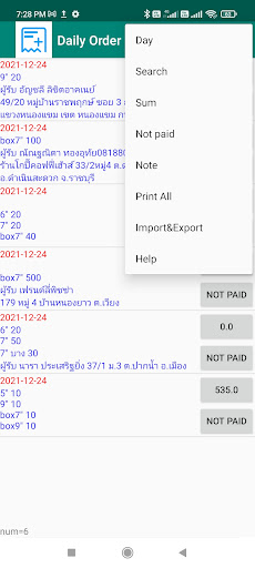 Customer order manager Screen 3