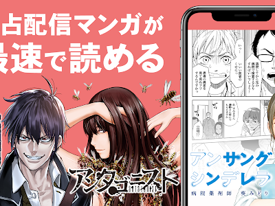 花の慶次 漫画 無料 ダウンロード 261032-花の慶次 漫画 無料 ダウンロード
