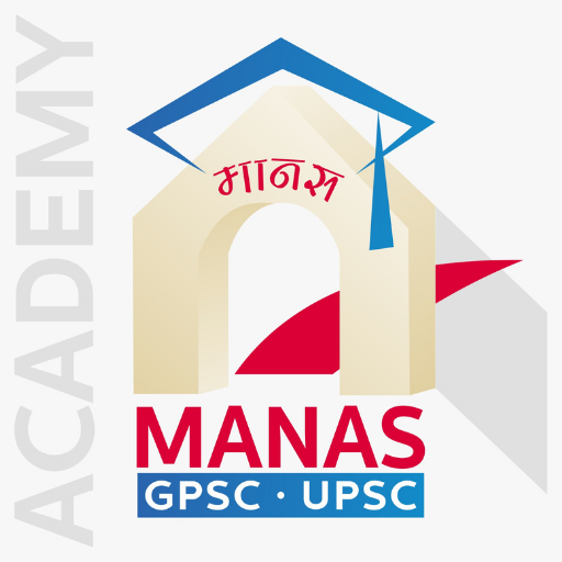 Manas Academy for GPSC logo
