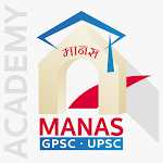 Manas Academy for GPSC