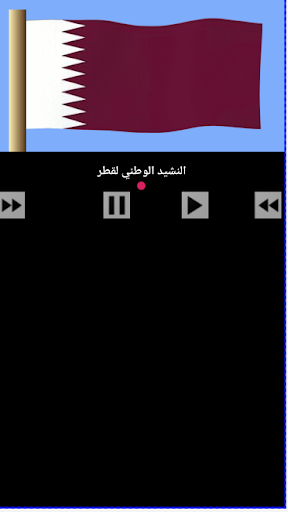 Android application Anthem of Qatar screenshort