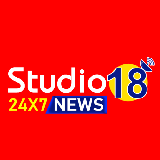 Studio 18 News logo