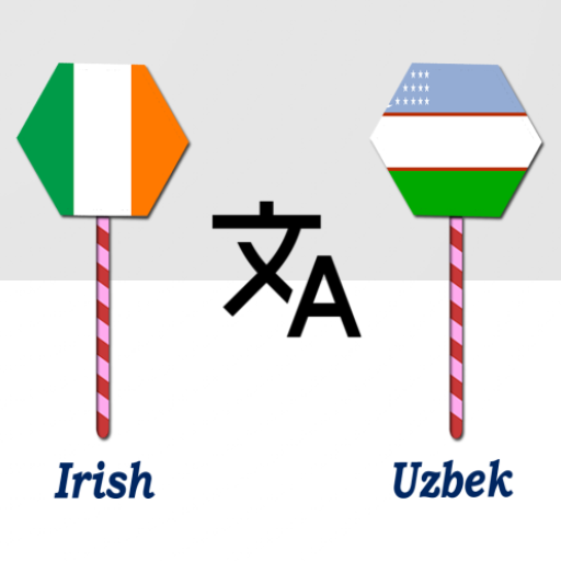 Irish To Uzbek Translator logo