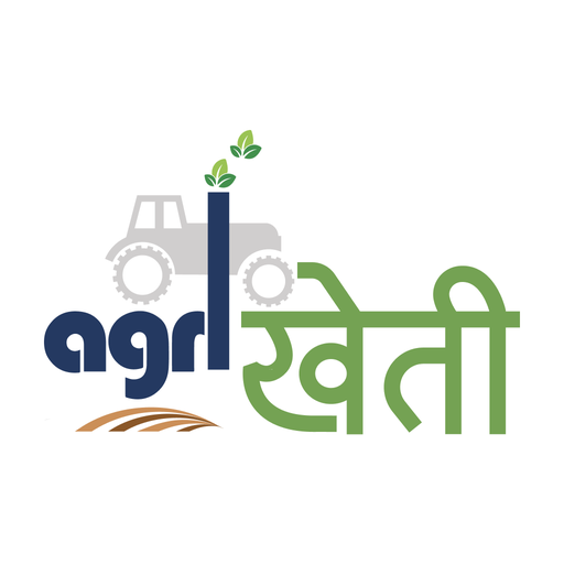 agri खेती - Farming logo