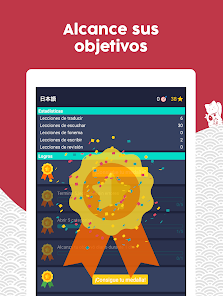 Screenshot 12 Aprender japonés -Principiante android
