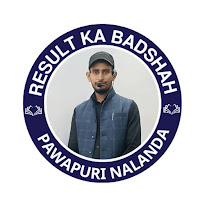 Result Ka Badshah