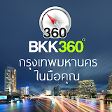 BKK360 icon