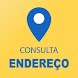 Consulta CEP e endereço - Androidアプリ