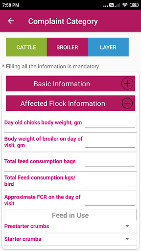 Godrej Gyan Screen 3