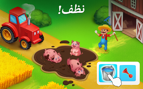 تحميل لعبة القرية Township مهكرة 2023 1