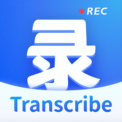 Transcribe: Voice To Text logo
