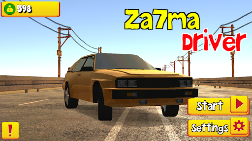Android application Za7ma Driver - Cars Racing screenshort
