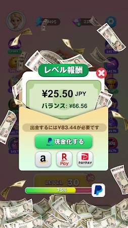 Game screenshot Super Cake: Sort & Cash Prizes mod apk