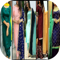 New Patiala Shahi Suit Designs 2020