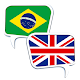 OFFLINE Brazilian Portuguese <> English Dictionary Download on Windows