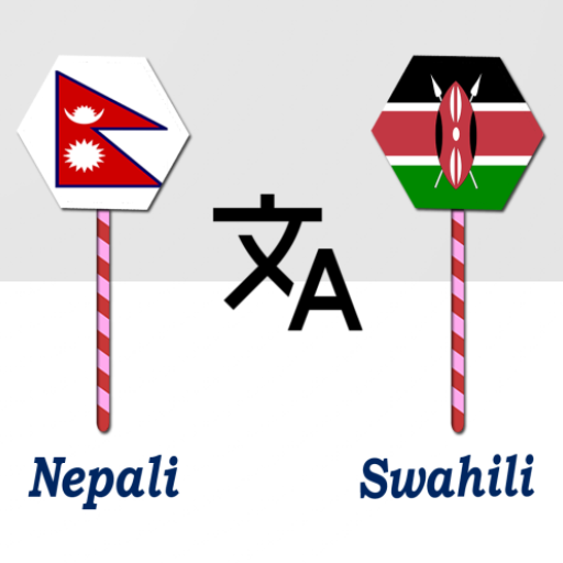 Nepali To Swahili Translator logo