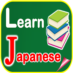 Icon image Learn Japanese Language