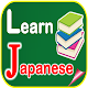 Learn Japanese - जापानी भाषा सीखें Unduh di Windows