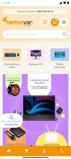 Android application Herbirivar screenshort