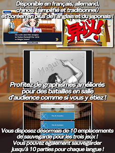 Ace Attorney Trilogy Capture d'écran