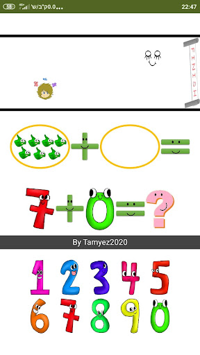 Sum up to 10 Screen 2