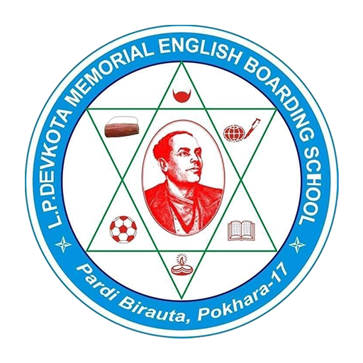 L.P. Devkota Memorial English logo