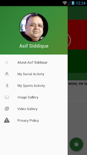 Siddique Asif