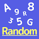 ランダムメイカー サイコロ、ビンゴ、数字、アルファベットをランダムに生成