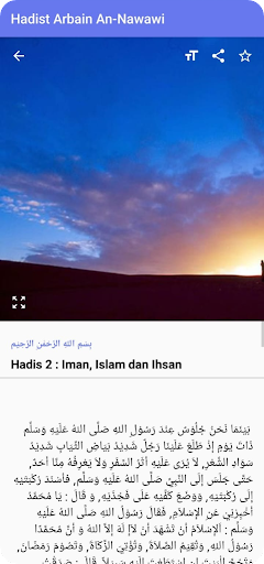 Hadis Arbain An-Nawawi Screen 2