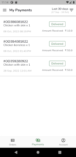 Grofto Delivery Partner Screen 3