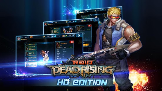 Raid:Dead Rising HD Screenshot